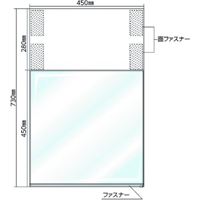 緑十字 フリーポケット式吊り下げ標識(本体) TS-H 表示部:450×450 シート別売(Tcode:1139041)