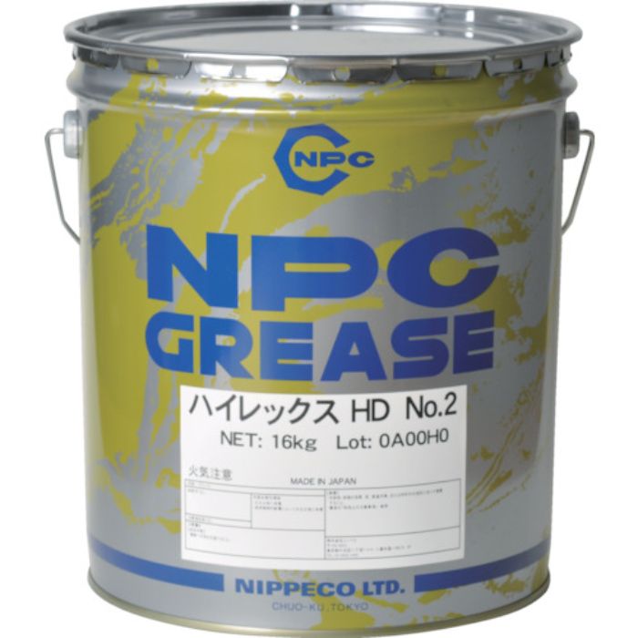 NIPPECO 自動車ホイールベアリング用 ハイレックスHD No.2 16kg(Tcode:1290911)