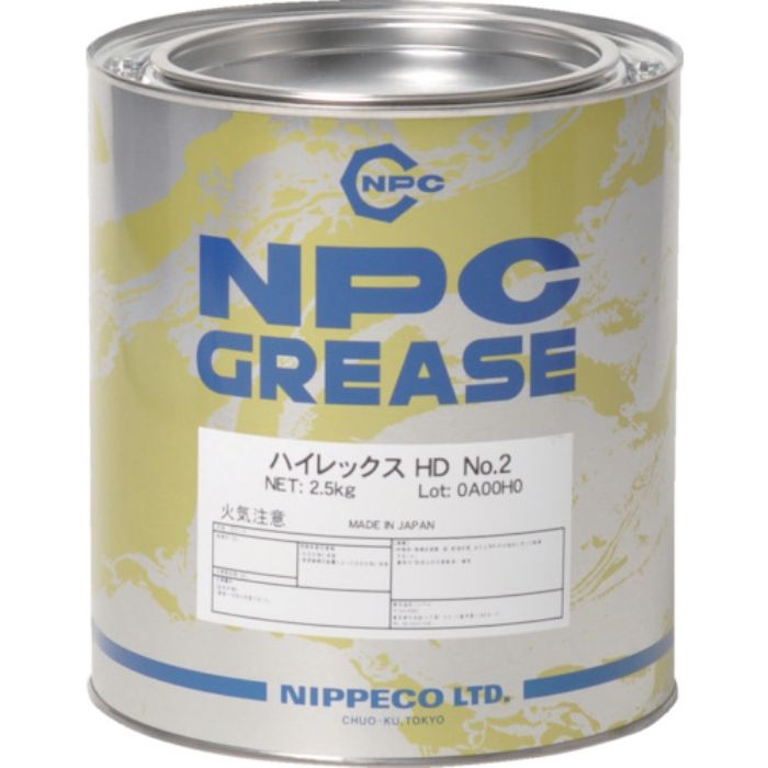 NIPPECO 自動車ホイールベアリング用 ハイレックスHD No.2 2.5kg(Tcode:1290905)