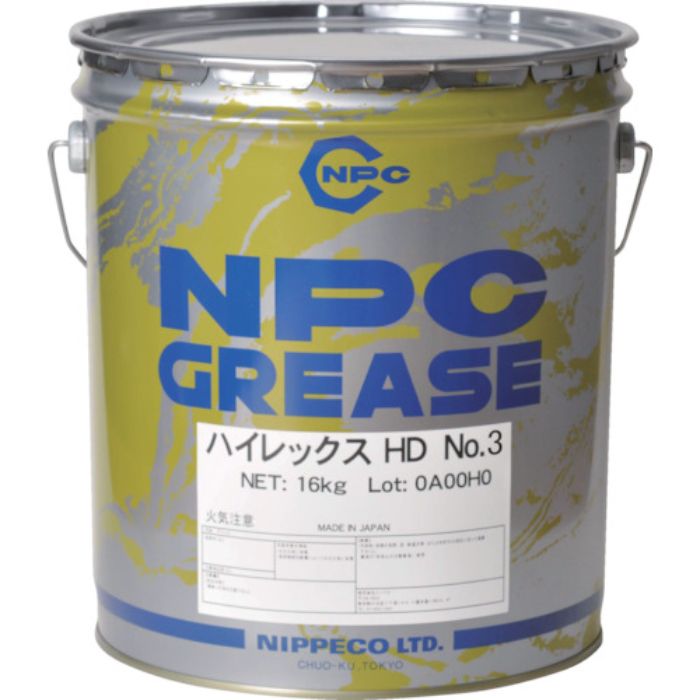 NIPPECO 自動車ホイールベアリング用 ハイレックスHD No.3 16kg(Tcode:1292387)