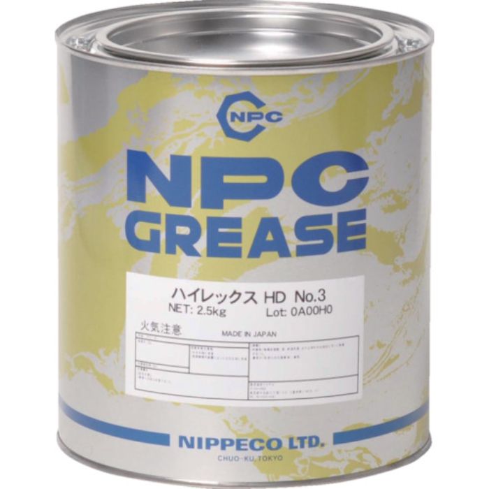 NIPPECO 自動車ホイールベアリング用 ハイレックスHD No.3 2.5kg(Tcode:1292393)