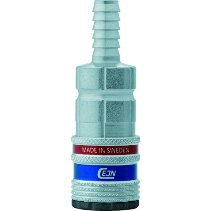 セイン シリーズ300 eSafe カップリング ホース接続3/8(Tcode:8338613)