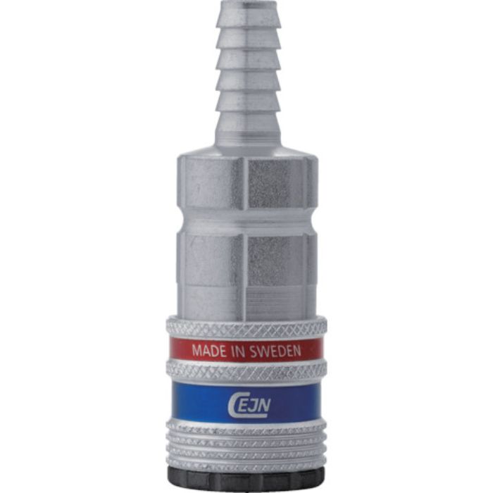 セイン シリーズ300 eSafe カップリング ホース接続1/2(Tcode:8338614)