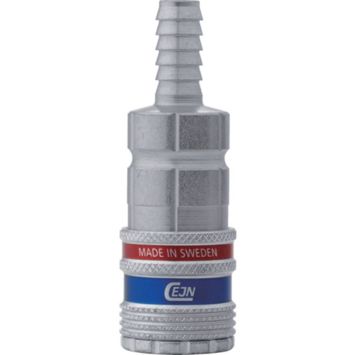 セイン シリーズ310 eSafe カップリング ホース接続9mm(Tcode:8358626)