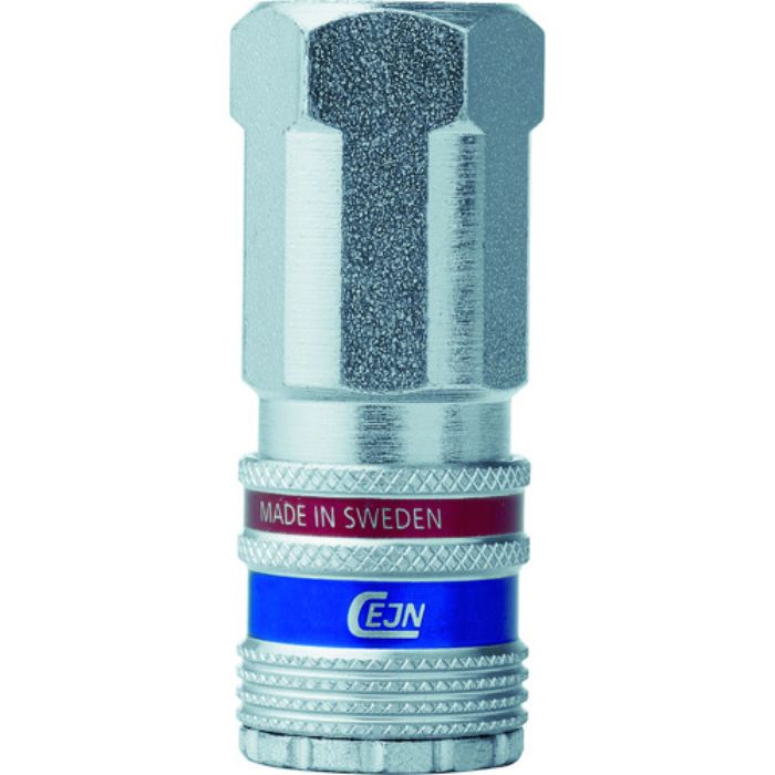 セイン シリーズ310 eSafe カップリング G3/8 メネジ(Tcode:8358610)