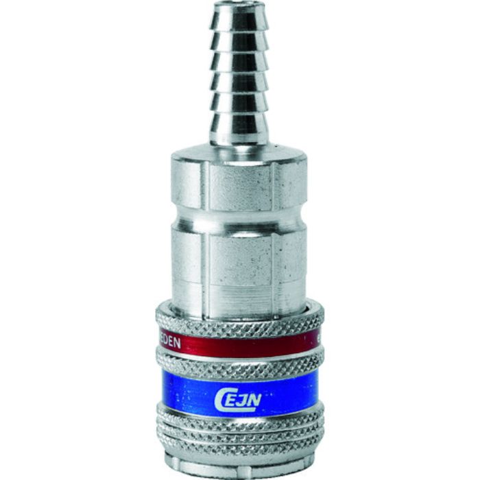 セイン シリーズ315 eSafe カップリング ホース接続1/4(Tcode:8188990)
