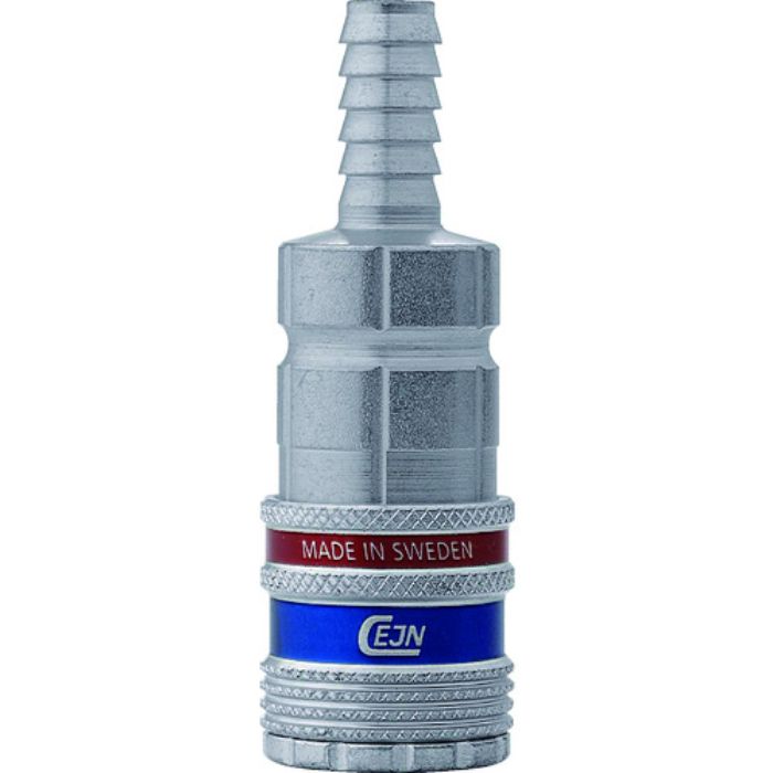 セイン シリーズ320 eSafe カップリング ホース接続3/8 (Tcode:8189029)