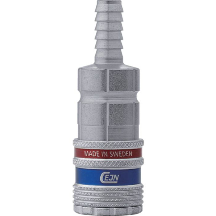 セイン シリーズ320 eSafe カップリング ホース接続9mm (Tcode:8189031)