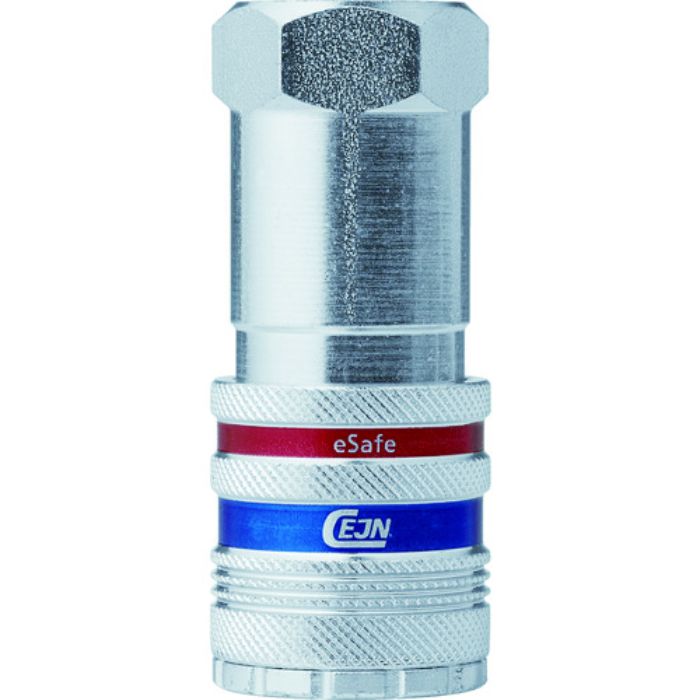 セイン シリーズ550 eSafe カップリング メネジ G3/8インチ(Tcode:8292317)