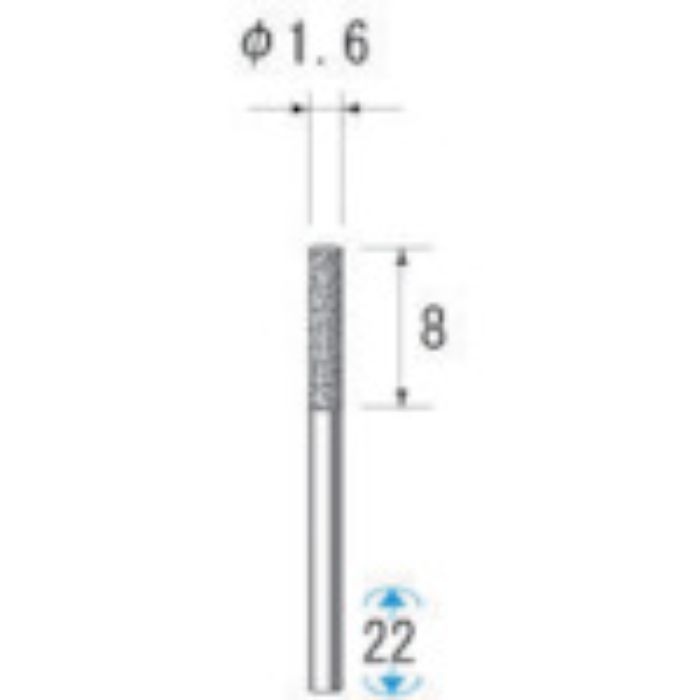 ナカニシ 電着ダイヤモンドバー (1Pk(袋)=5本入) 刃径1.6mm(Tcode:4758706)