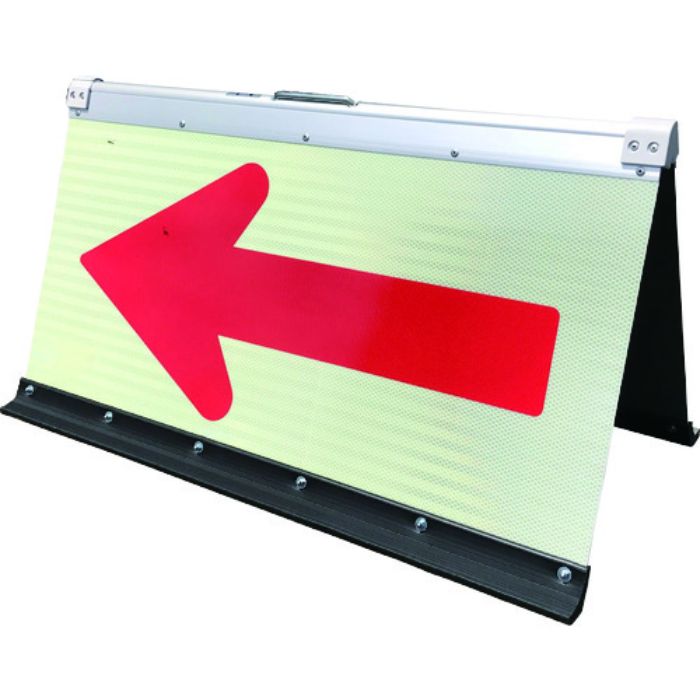 グリーンクロス プリズム反射蓄光二方向矢印板(Tcode:1161209)