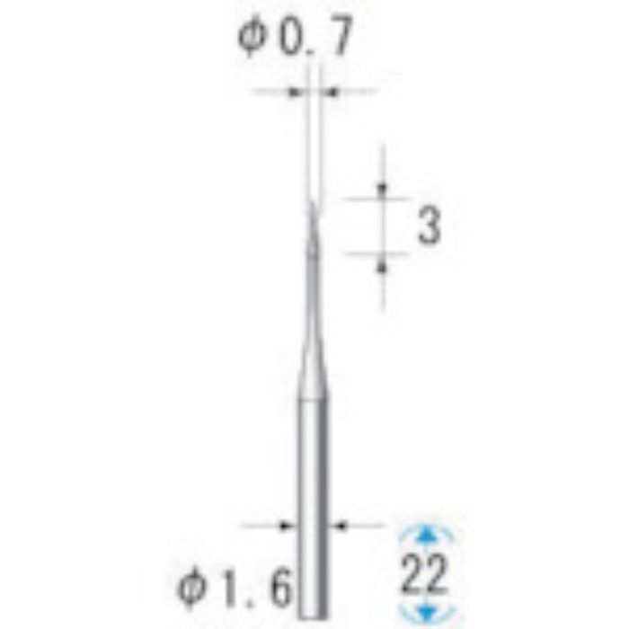 ナカニシ 電着ダイヤモンドバー (1Pk(袋)=5本入) 刃径0.7mm(Tcode:4758722)