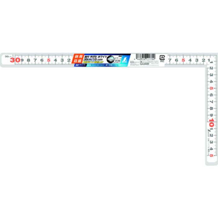 シンワ 曲尺平ぴた ホワイト 30cm/1尺 併用目盛(Tcode:1477641)