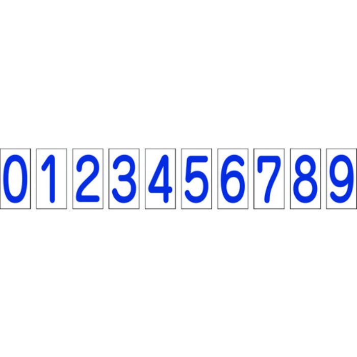 グリーンクロス 数字マグネット小(Tcode:1151459)