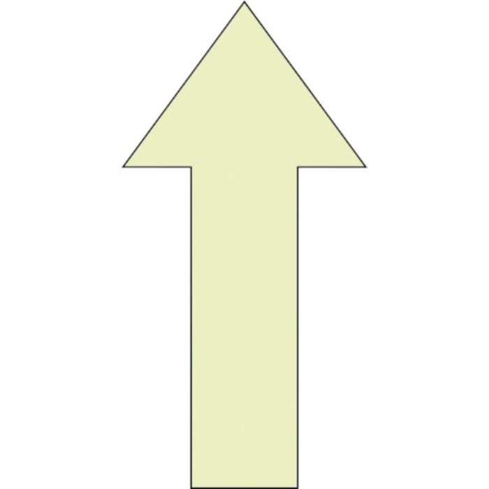 グリーンクロス 蓄光矢印ステッカー 直進(Tcode:3322338)