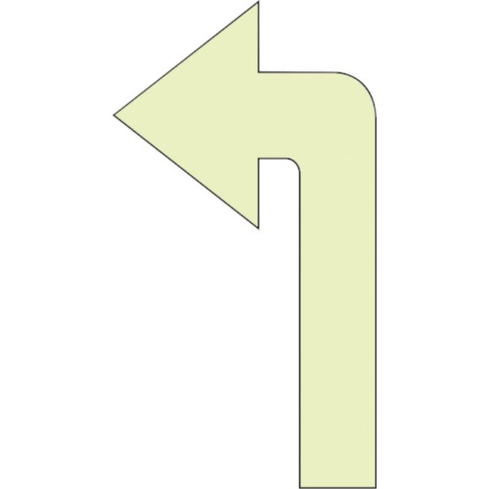 グリーンクロス 蓄光矢印ステッカー 左折(Tcode:3322341)