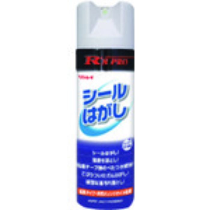 リンレイ R’sPRO シールはがし 330ML(Tcode:1912635)