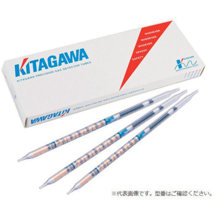 光明理化学 ガス検知管 硫化水素 10本入(Tcode:3871511)