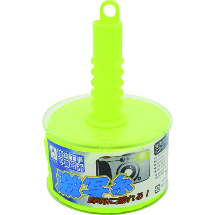 たくみ 激写糸 蛍光イエロー(Tcode:8284047)