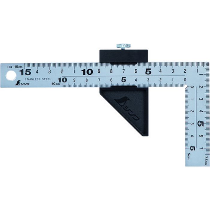 シンワ 曲尺 厚手広巾 シルバー 15cm表裏同目 8段目盛 ストッパー付(Tcode:1777751)
