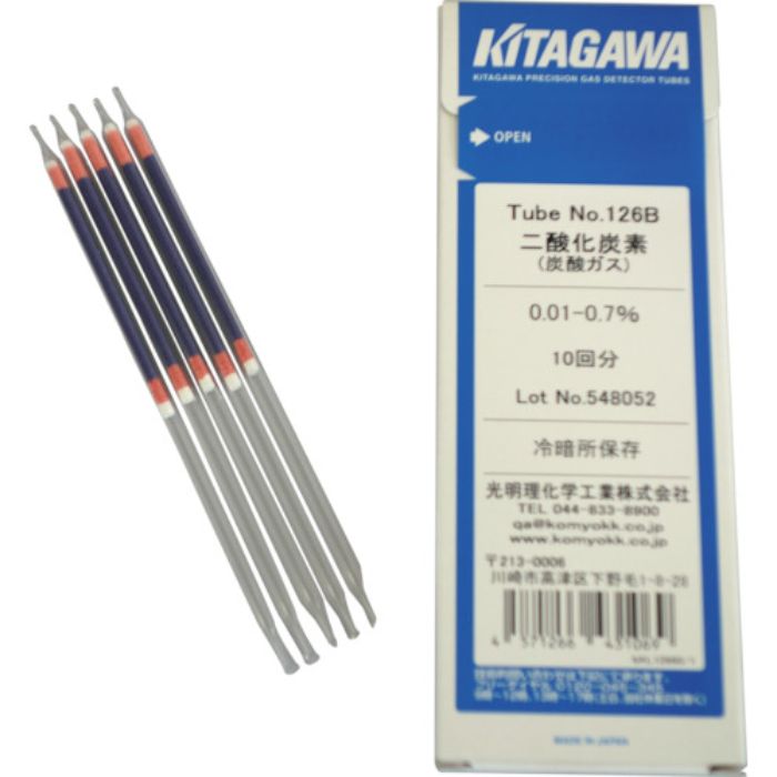 光明理化学 検知管二酸化炭素(10本/箱)(Tcode:3251012)