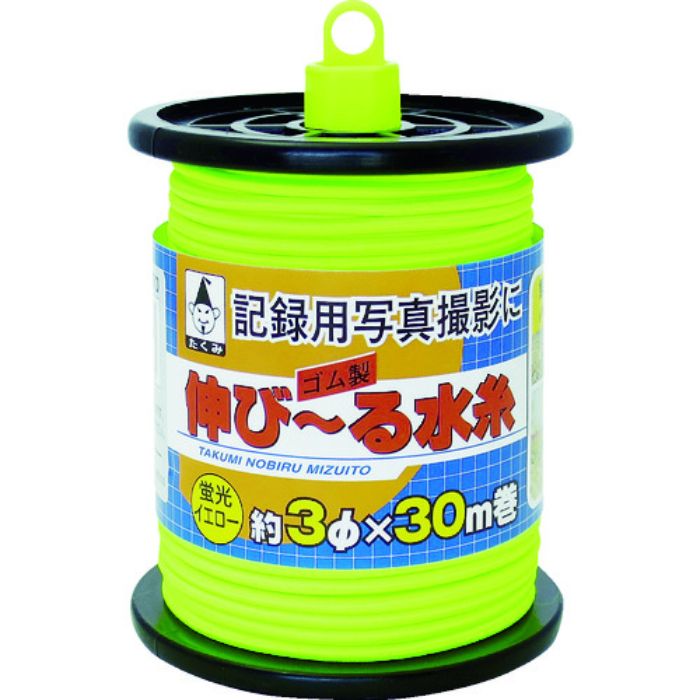 たくみ 伸び〜る水糸イエロー(Tcode:8283926)