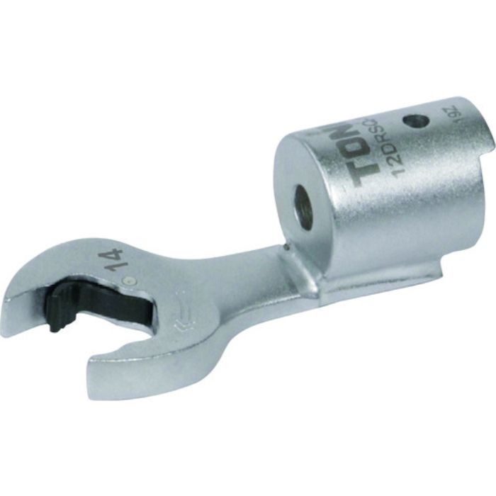 TONE 差替式トルクレンチ用クイックスパナヘッド 全長62.8mm 厚さ4.8mm(Tcode:2289566)