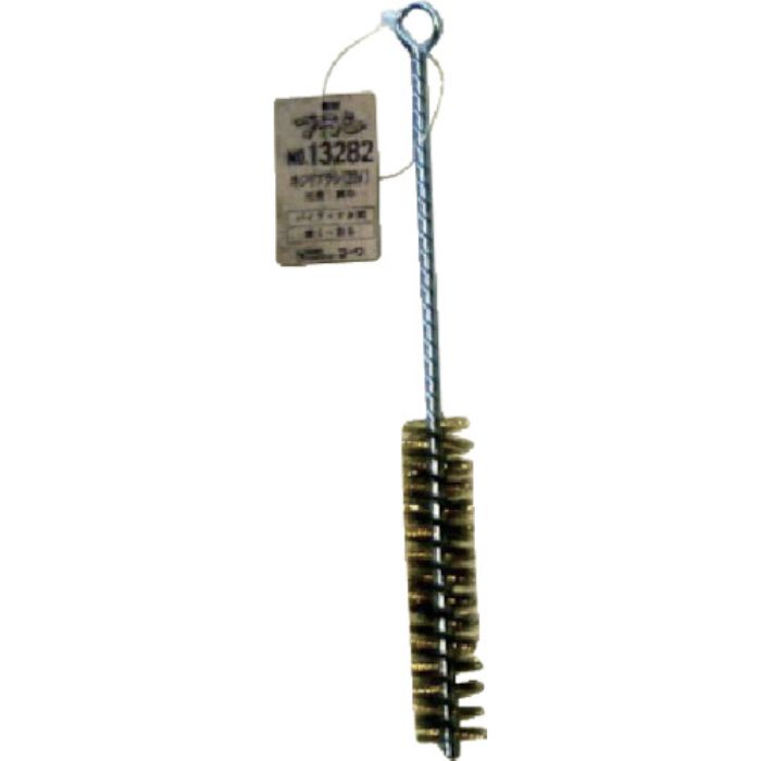 KOWA ネジリブラシ 20Φ真鍮(Tcode:8066059)