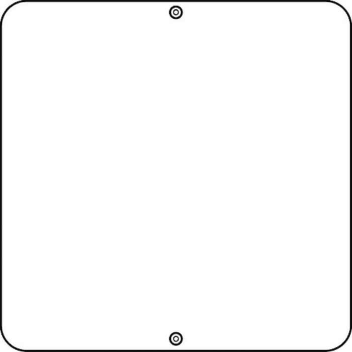 緑十字 道路標識・構内用 白無地タイプ 道路60-B 600×600mm スチール(Tcode:8149544)