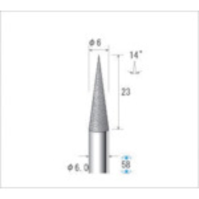 ナカニシ 電着ダイヤモンドバー テーパー#120 刃径6×軸径6×59L(Tcode:4761235)