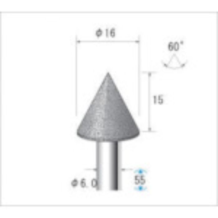 ナカニシ 電着CBNバー テーパー #120 刃径16×55L(Tcode:4761251)