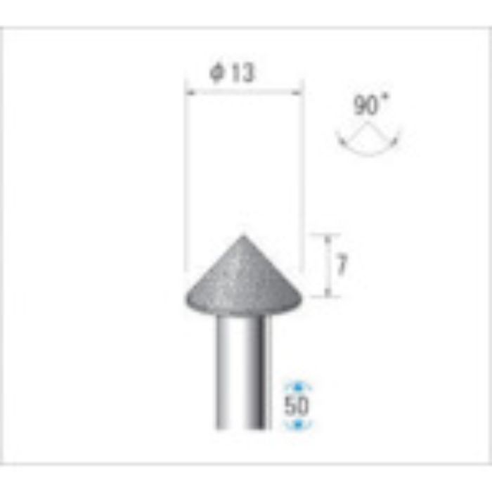 ナカニシ 電着CBNバー テーパー #120 刃径13×50L(Tcode:4761308)