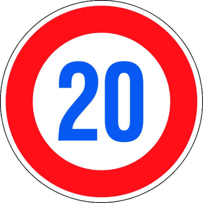 緑十字 道路標識(構内用) 制限速度20キロ 道路323-20K(AL) 600mmΦ 反射タイプ アルミ製(Tcode:1479817)