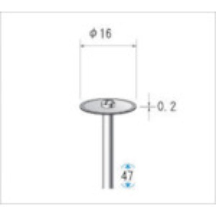 ナカニシ 電着ダイヤモンドディスク#130刃径16×刃長0.2×軸径2.34(Tcode:4761413)