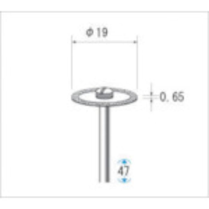 ナカニシ 電着ダイヤモンドディスク#130刃径19×刃長0.55×軸径2.34(Tcode:4761430)