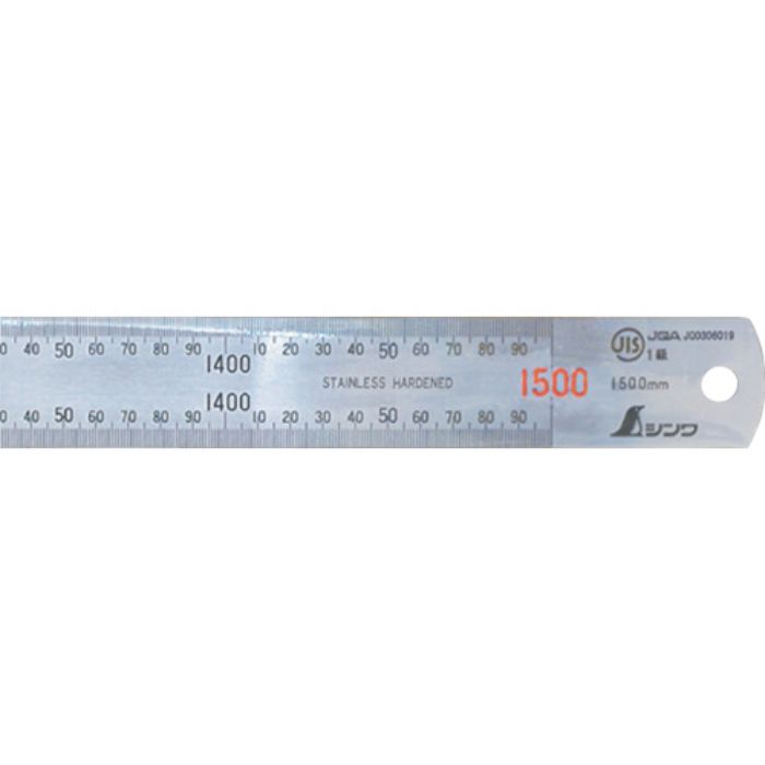 シンワ 直尺ステン 1500mm JIS(Tcode:3351718)