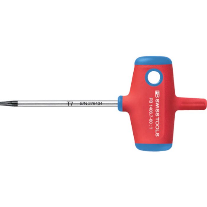 PBスイスツールズ クロスハンドル ヘクスローブレンチ 刃先T7(Tcode:5453919)