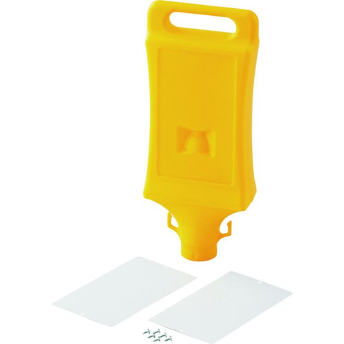 緑十字 チェーンスタンド用サインヘッド CHS-HD 435×180×80 無地プレート2枚付(Tcode:1137410)