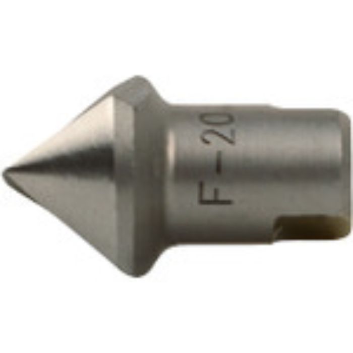SHAVIV 面取り・バリ取り用ブレード F20カウンターシンク(Tcode:1149103)