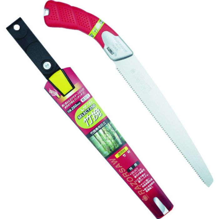 レザーソー 園芸用鋸 レザーソーセレクト竹挽 刃長250mm 全長340mm(Tcode:7691386)