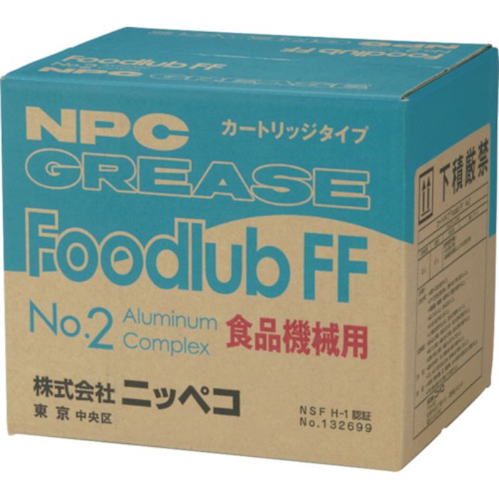 NIPPECO 食品機械用 フードルブFF NO.2 420ML(Tcode:1385200)