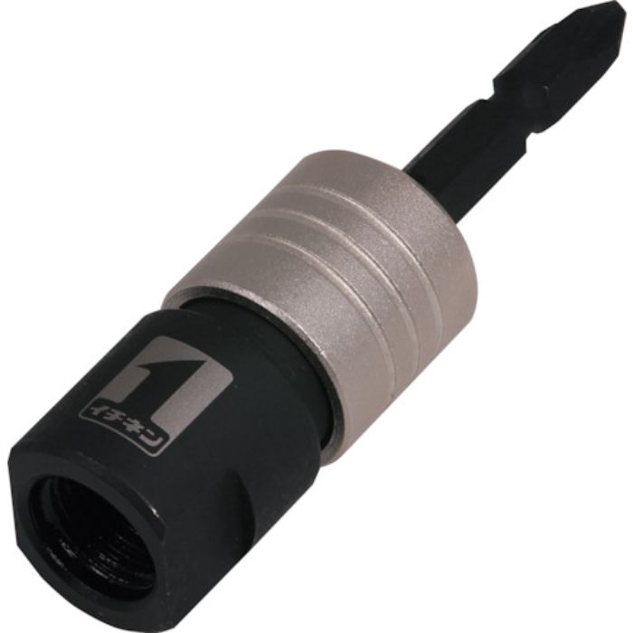 MUSTTOOL IM2QーAP インパクトドライバー1/4ワンタッチビットアダプタ IM-2Q-AP(Tcode:2309307)