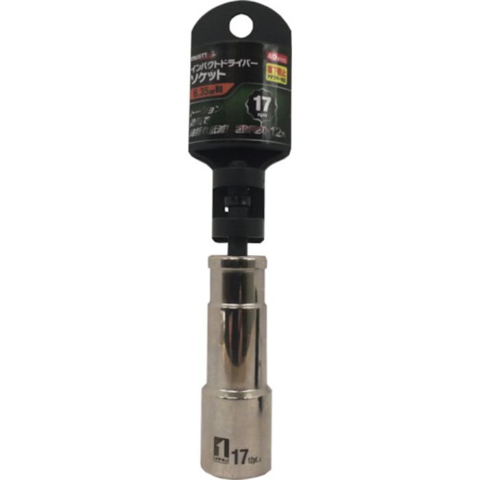 MUSTTOOL インパクトドライバーソケット 17mm 12角 ID17C-12K(Tcode:2430558)