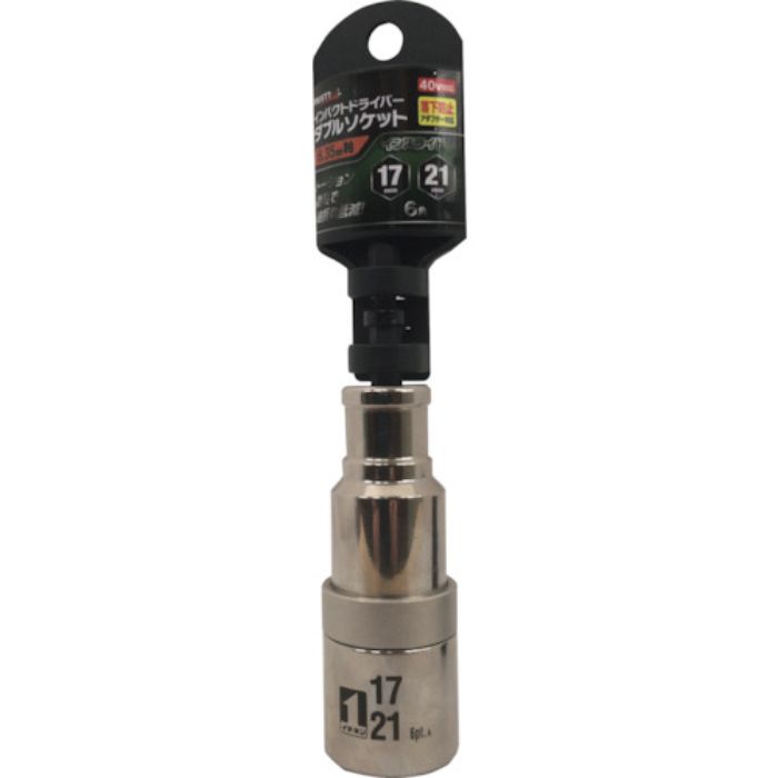 MUSTTOOL インパクトドライバーソケット ダブル 17×21mm 6角 ID1721I-6K(Tcode:2430557)