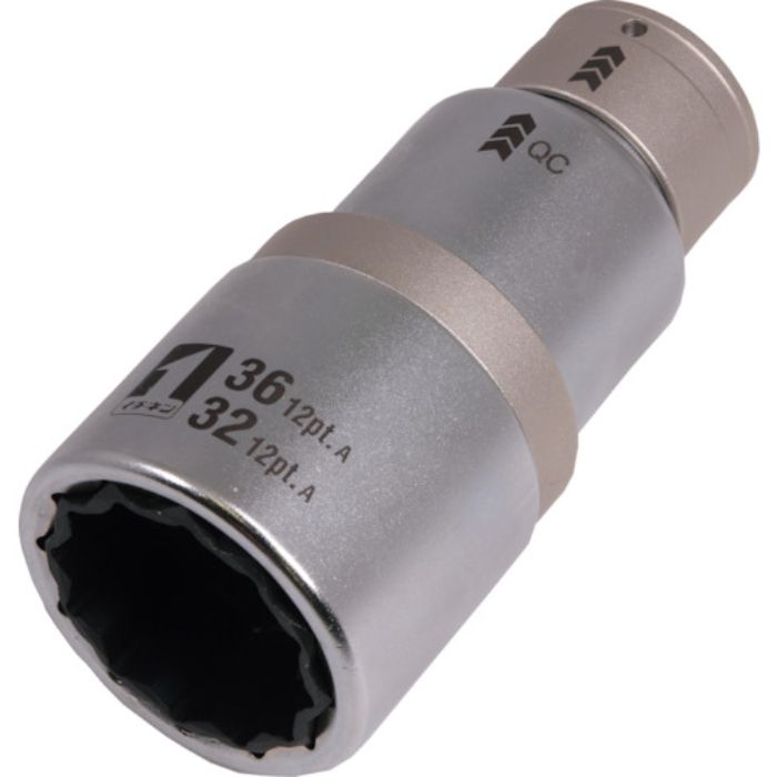 MUSTTOOL QCソケット ダブル 32/36mm 12角 IM-4W3236I-12K(Tcode:2309305)