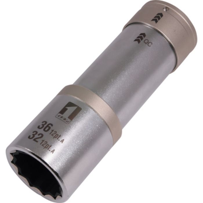 MUSTTOOL QCソケット ダブル 32/36mm 12角 IM-6W3236ISL-12K(Tcode:2312476)