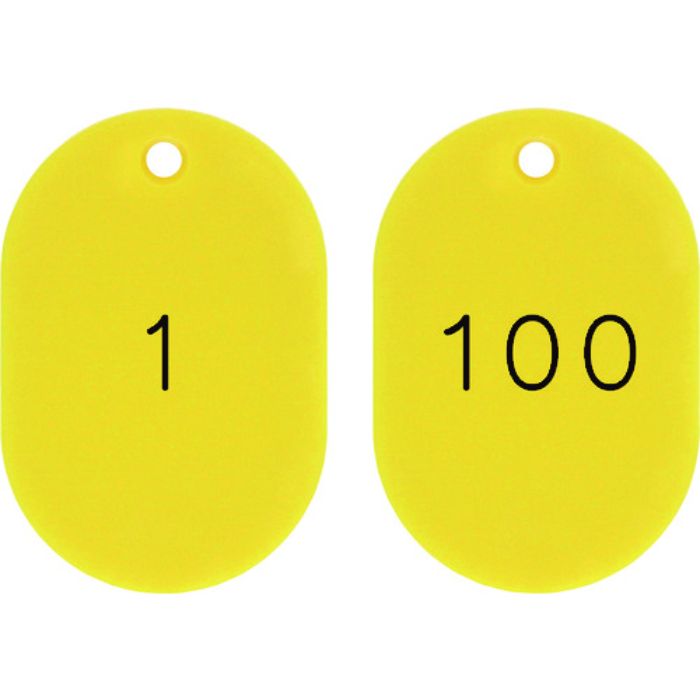 緑十字 小判型番号札 1〜100/連番号入 黄 小判札453-Y(1〜100) 45×30mm 100枚組(Tcode:1066283)
