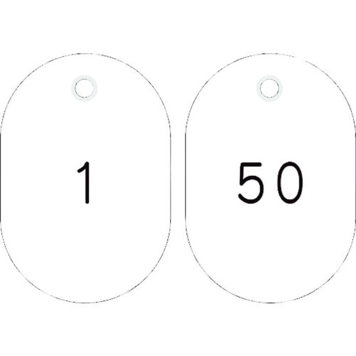 緑十字 小判型番号札 1〜50/連番号入 白 小判札604-W(1〜50) 60×40mm 50枚組(Tcode:1067821)