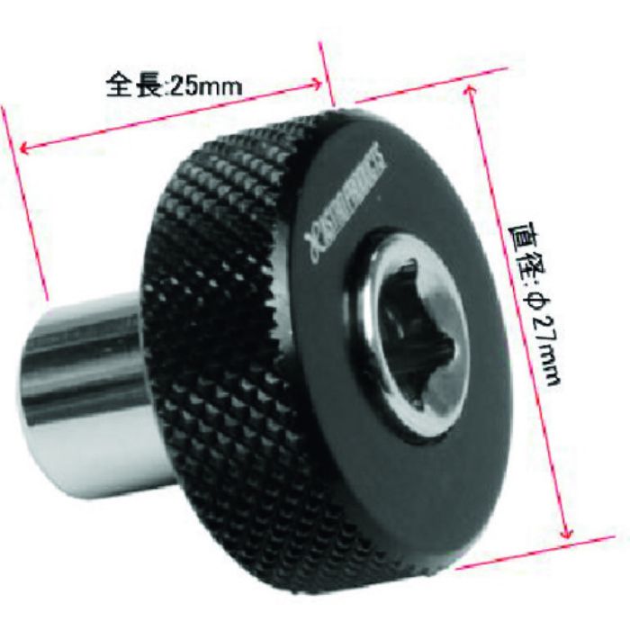 アストロプロダクツ クイックアダプター 1/4DR〜1/4ビット(Tcode:2151252)