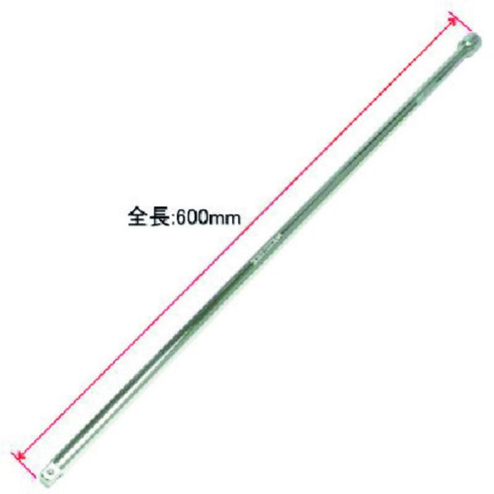 アストロプロダクツ 3/8DR 超ロングエクステンションバー 600mm(Tcode:2151242)